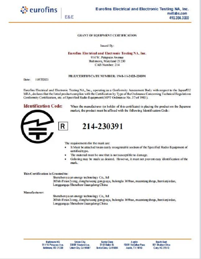 New Bee TELEC Certificate New Bee TELEC Certificate